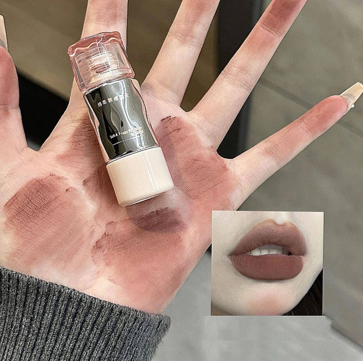 Matte Velvet Lip Glaze – Long-lasting, non-fading, high-pigment Korean lip mud
